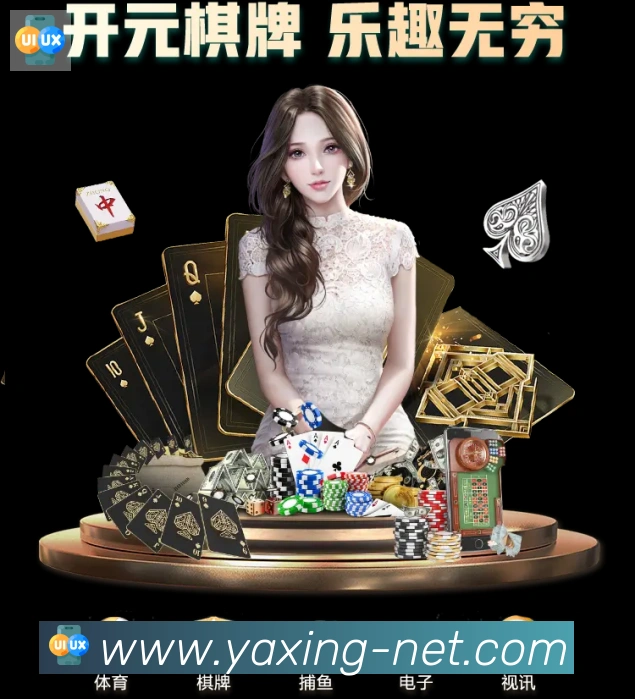 国际认证