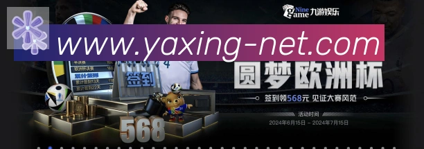 核心证书